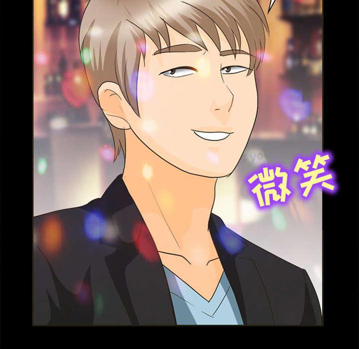 漫画网站大全韩漫全集-36_豪气无删减无遮挡章节图片 