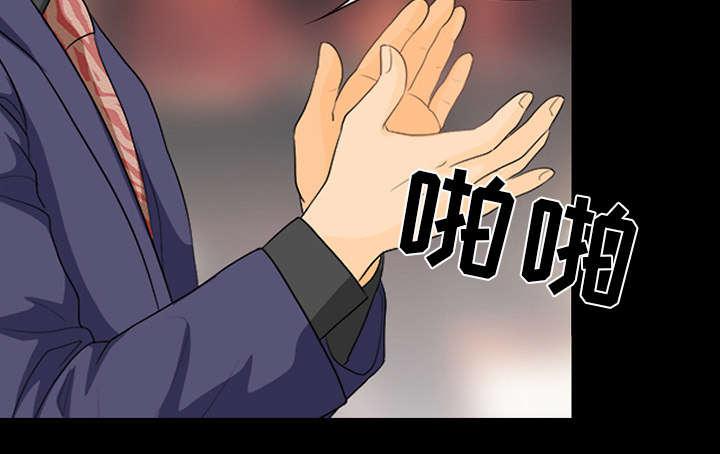 漫画网站大全韩漫全集-36_豪气无删减无遮挡章节图片 