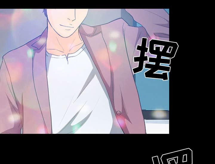 漫画网站大全韩漫全集-36_豪气无删减无遮挡章节图片 
