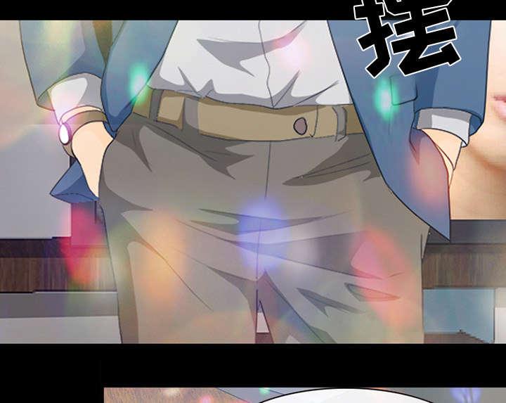 漫画网站大全韩漫全集-36_豪气无删减无遮挡章节图片 