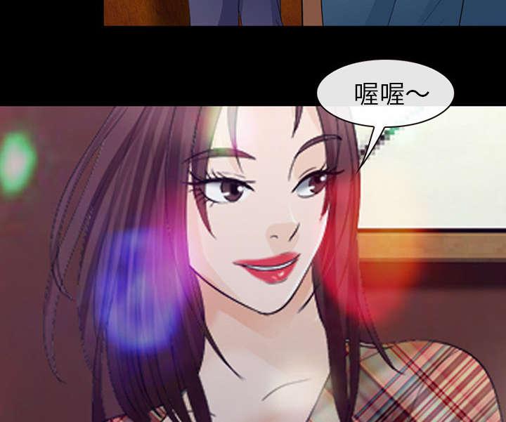 漫画网站大全韩漫全集-36_豪气无删减无遮挡章节图片 