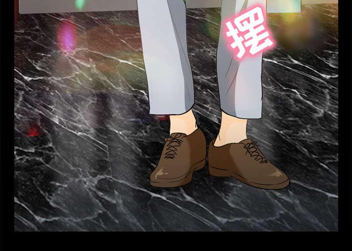 漫画网站大全韩漫全集-36_豪气无删减无遮挡章节图片 