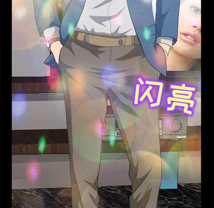 漫画网站大全韩漫全集-36_豪气无删减无遮挡章节图片 