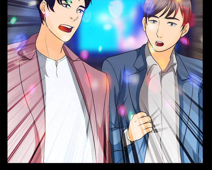 漫画网站大全韩漫全集-36_豪气无删减无遮挡章节图片 