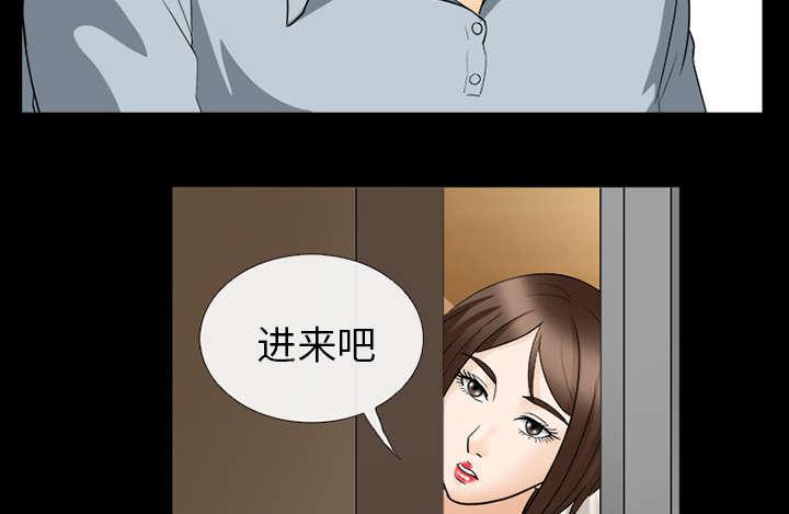 漫画网站大全韩漫全集-37_新产品测试无删减无遮挡章节图片 
