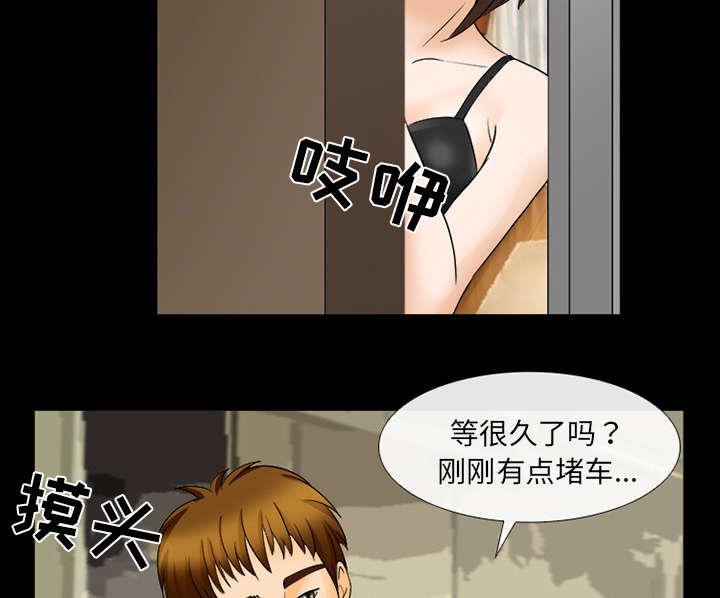 漫画网站大全韩漫全集-37_新产品测试无删减无遮挡章节图片 