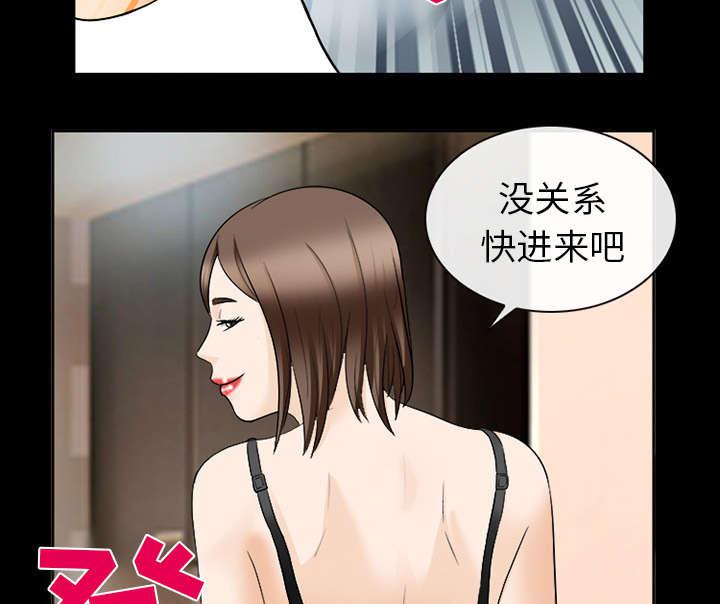 漫画网站大全韩漫全集-37_新产品测试无删减无遮挡章节图片 