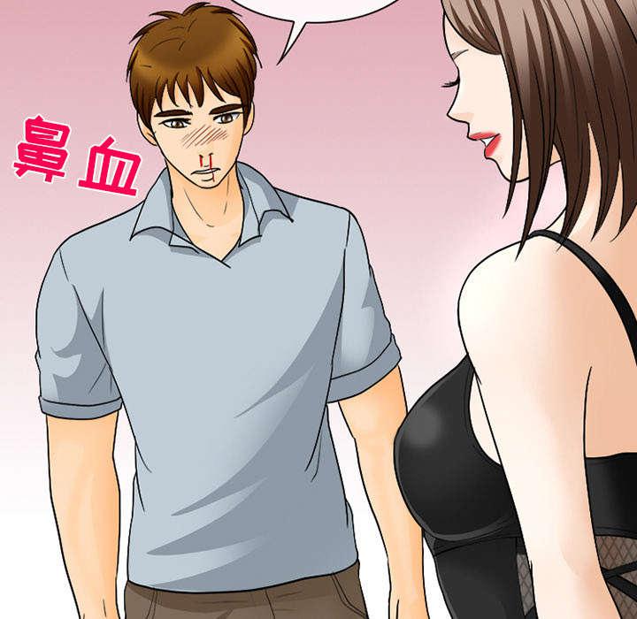漫画网站大全韩漫全集-37_新产品测试无删减无遮挡章节图片 