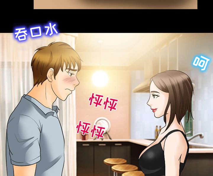 漫画网站大全韩漫全集-37_新产品测试无删减无遮挡章节图片 