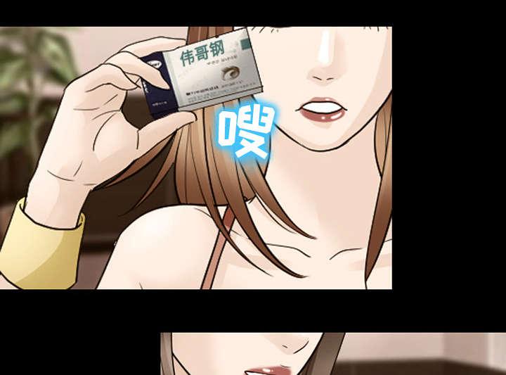 漫画网站大全韩漫全集-37_新产品测试无删减无遮挡章节图片 