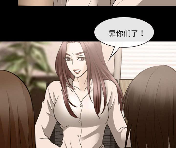 漫画网站大全韩漫全集-37_新产品测试无删减无遮挡章节图片 