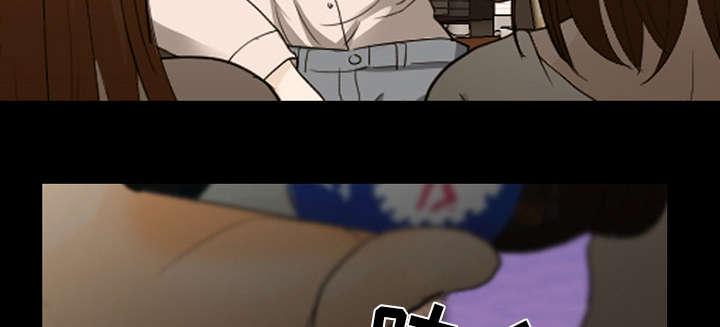 漫画网站大全韩漫全集-37_新产品测试无删减无遮挡章节图片 