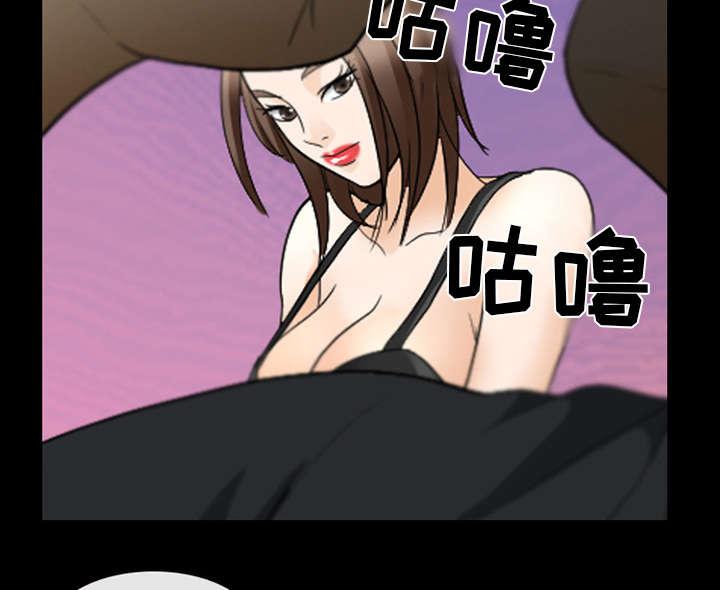 漫画网站大全韩漫全集-37_新产品测试无删减无遮挡章节图片 