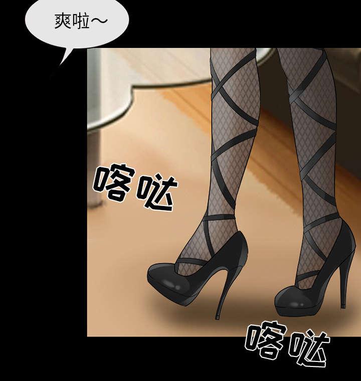 漫画网站大全韩漫全集-37_新产品测试无删减无遮挡章节图片 