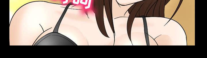 漫画网站大全韩漫全集-38_让你见见世面无删减无遮挡章节图片 