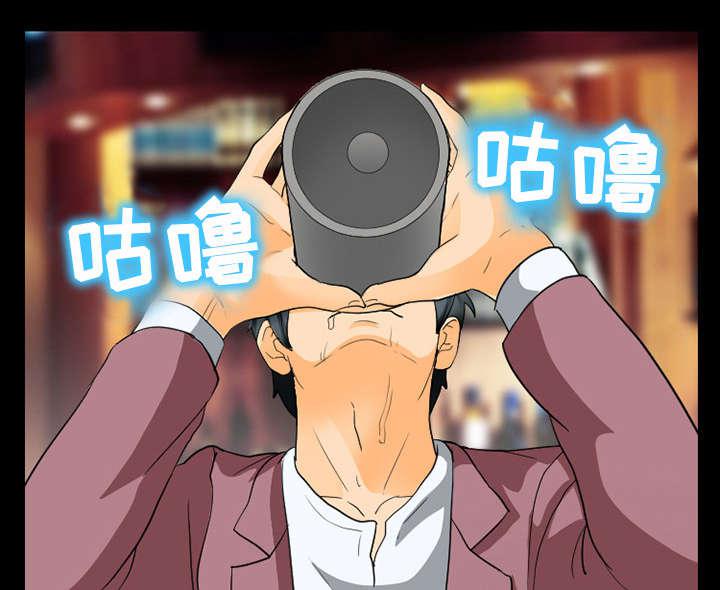 漫画网站大全韩漫全集-38_让你见见世面无删减无遮挡章节图片 