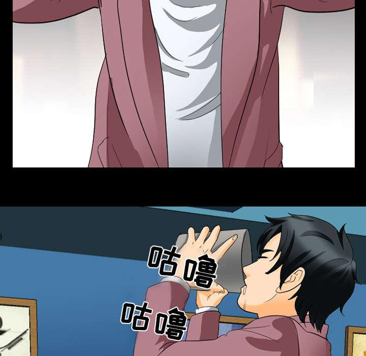 漫画网站大全韩漫全集-38_让你见见世面无删减无遮挡章节图片 