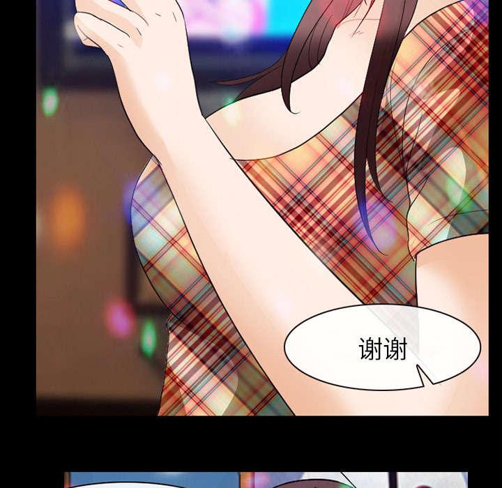 漫画网站大全韩漫全集-38_让你见见世面无删减无遮挡章节图片 