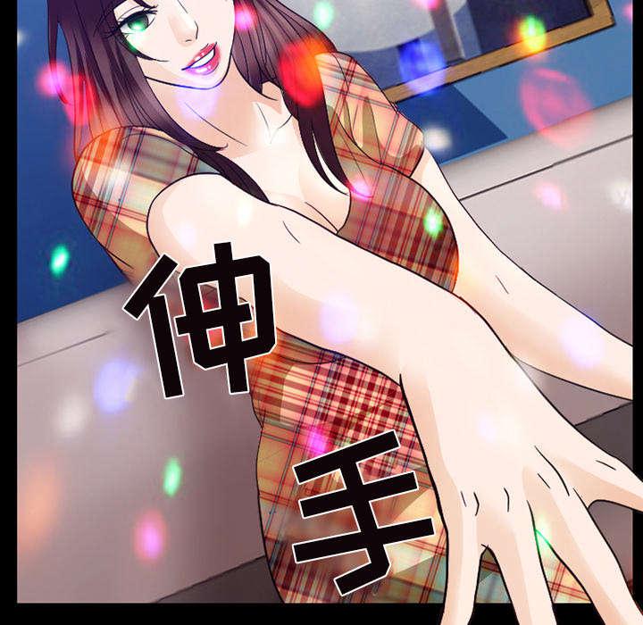 漫画网站大全韩漫全集-38_让你见见世面无删减无遮挡章节图片 