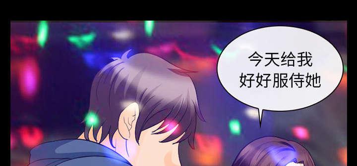 漫画网站大全韩漫全集-38_让你见见世面无删减无遮挡章节图片 