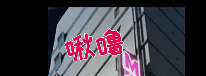 漫画网站大全韩漫全集-38_让你见见世面无删减无遮挡章节图片 