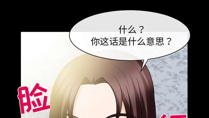 漫画网站大全韩漫全集-38_让你见见世面无删减无遮挡章节图片 