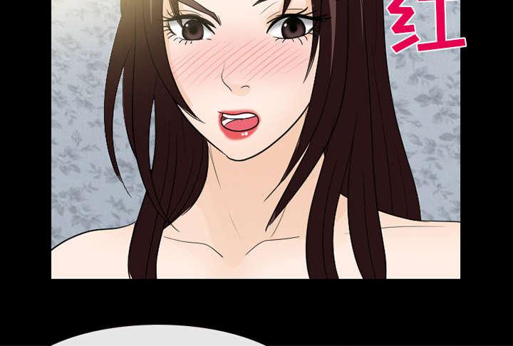 漫画网站大全韩漫全集-38_让你见见世面无删减无遮挡章节图片 