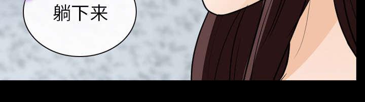 漫画网站大全韩漫全集-38_让你见见世面无删减无遮挡章节图片 