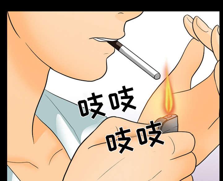 漫画网站大全韩漫全集-40_噩梦无删减无遮挡章节图片 