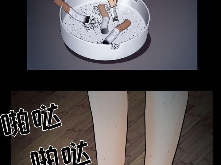 漫画网站大全韩漫全集-40_噩梦无删减无遮挡章节图片 