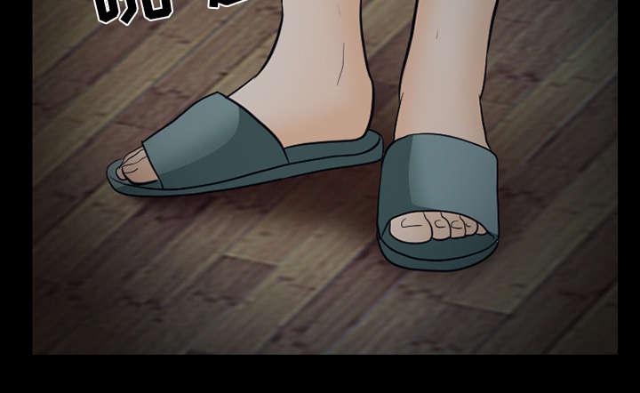 漫画网站大全韩漫全集-40_噩梦无删减无遮挡章节图片 