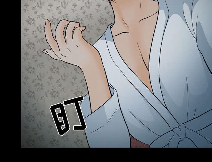 漫画网站大全韩漫全集-40_噩梦无删减无遮挡章节图片 