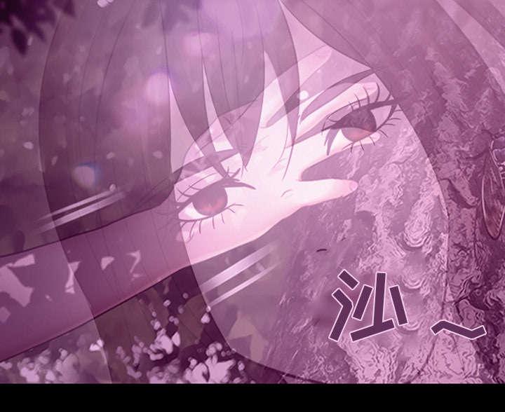 漫画网站大全韩漫全集-40_噩梦无删减无遮挡章节图片 