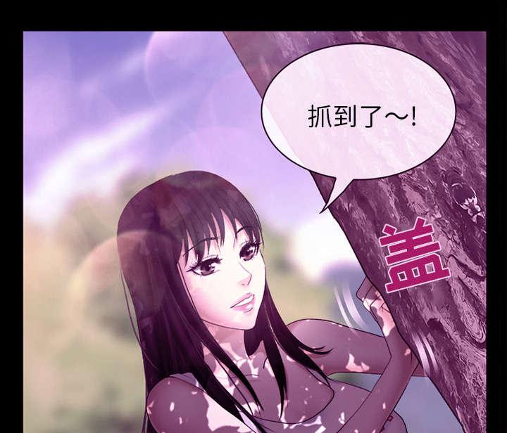 漫画网站大全韩漫全集-40_噩梦无删减无遮挡章节图片 
