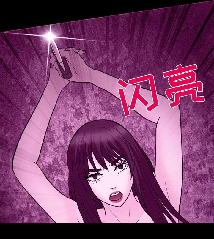漫画网站大全韩漫全集-40_噩梦无删减无遮挡章节图片 