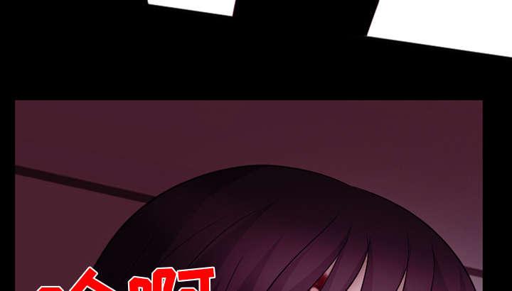 漫画网站大全韩漫全集-40_噩梦无删减无遮挡章节图片 