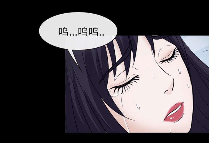 漫画网站大全韩漫全集-40_噩梦无删减无遮挡章节图片 