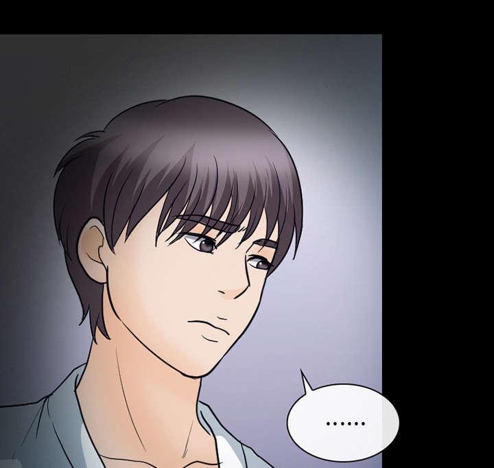 漫画网站大全韩漫全集-40_噩梦无删减无遮挡章节图片 