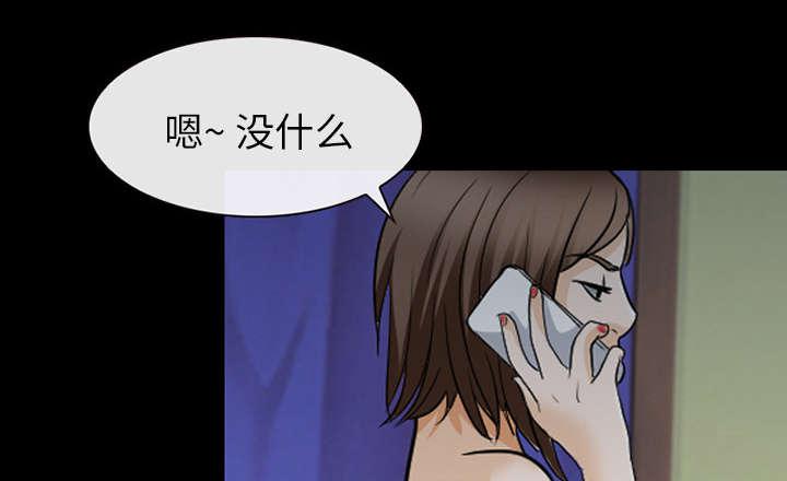 漫画网站大全韩漫全集-41_暴怒无删减无遮挡章节图片 