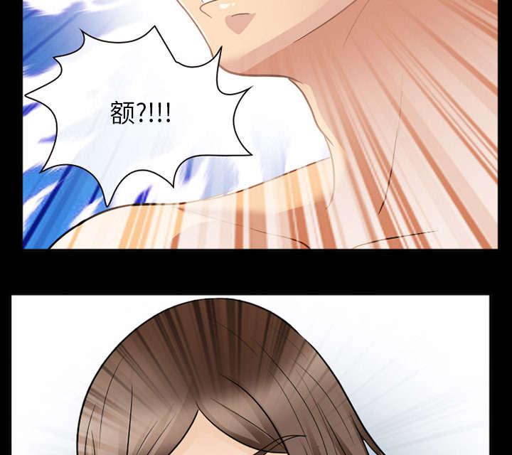 漫画网站大全韩漫全集-41_暴怒无删减无遮挡章节图片 