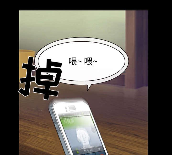 漫画网站大全韩漫全集-41_暴怒无删减无遮挡章节图片 