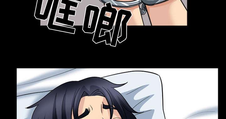 漫画网站大全韩漫全集-41_暴怒无删减无遮挡章节图片 