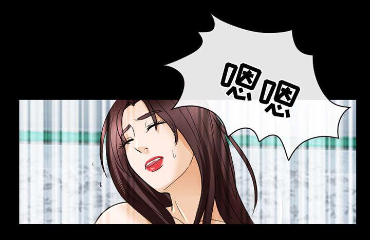 漫画网站大全韩漫全集-41_暴怒无删减无遮挡章节图片 