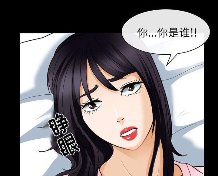 漫画网站大全韩漫全集-42_安慰无删减无遮挡章节图片 