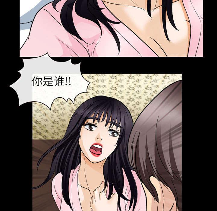 漫画网站大全韩漫全集-42_安慰无删减无遮挡章节图片 