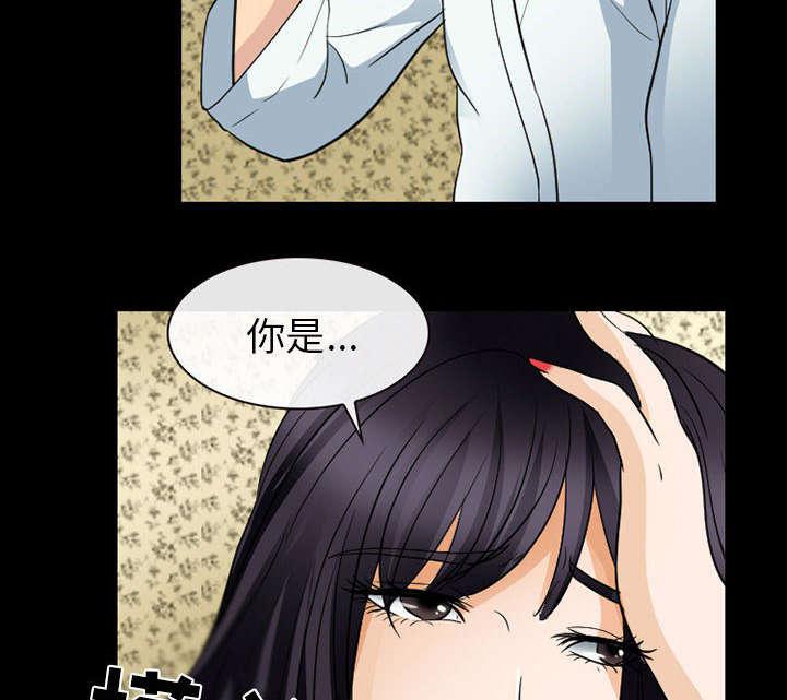 漫画网站大全韩漫全集-42_安慰无删减无遮挡章节图片 