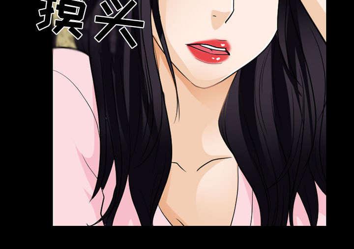 漫画网站大全韩漫全集-42_安慰无删减无遮挡章节图片 