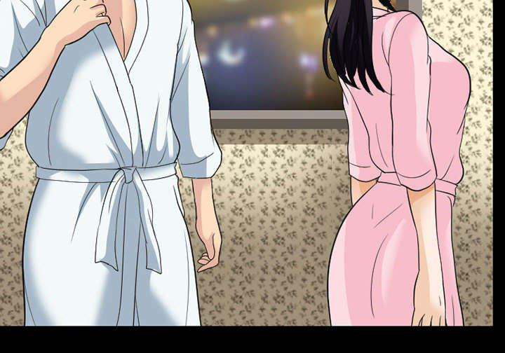 漫画网站大全韩漫全集-42_安慰无删减无遮挡章节图片 