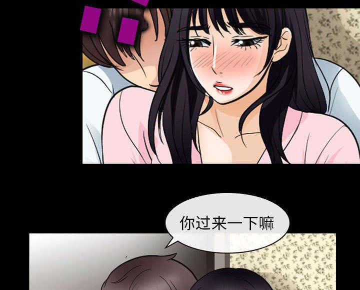 漫画网站大全韩漫全集-42_安慰无删减无遮挡章节图片 