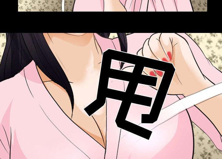 漫画网站大全韩漫全集-42_安慰无删减无遮挡章节图片 